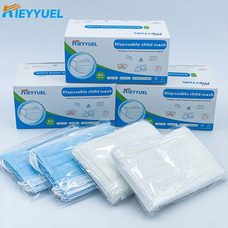 使い捨てチャイルドマスク
